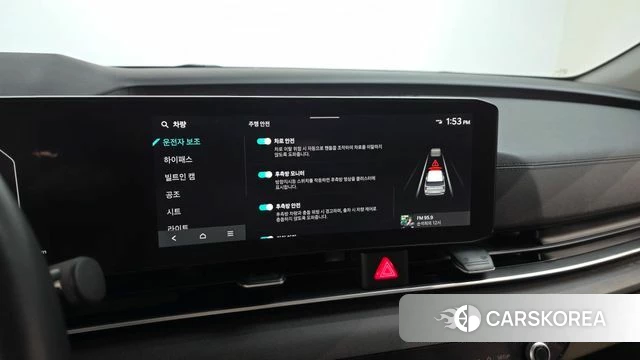Kia The New Carnival 4th Generation 2024 Белый из Кореи, фото 5