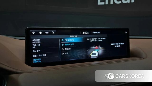 Genesis G80 (RG3) 2021 Белый из Кореи, фото 5
