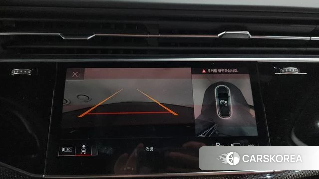 Audi SQ7 (4M) 2023 Белый из Кореи, фото 5