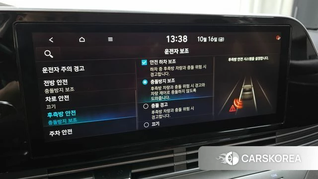 Hyundai The New Grandeur IG 2020 Белый из Кореи, фото 5
