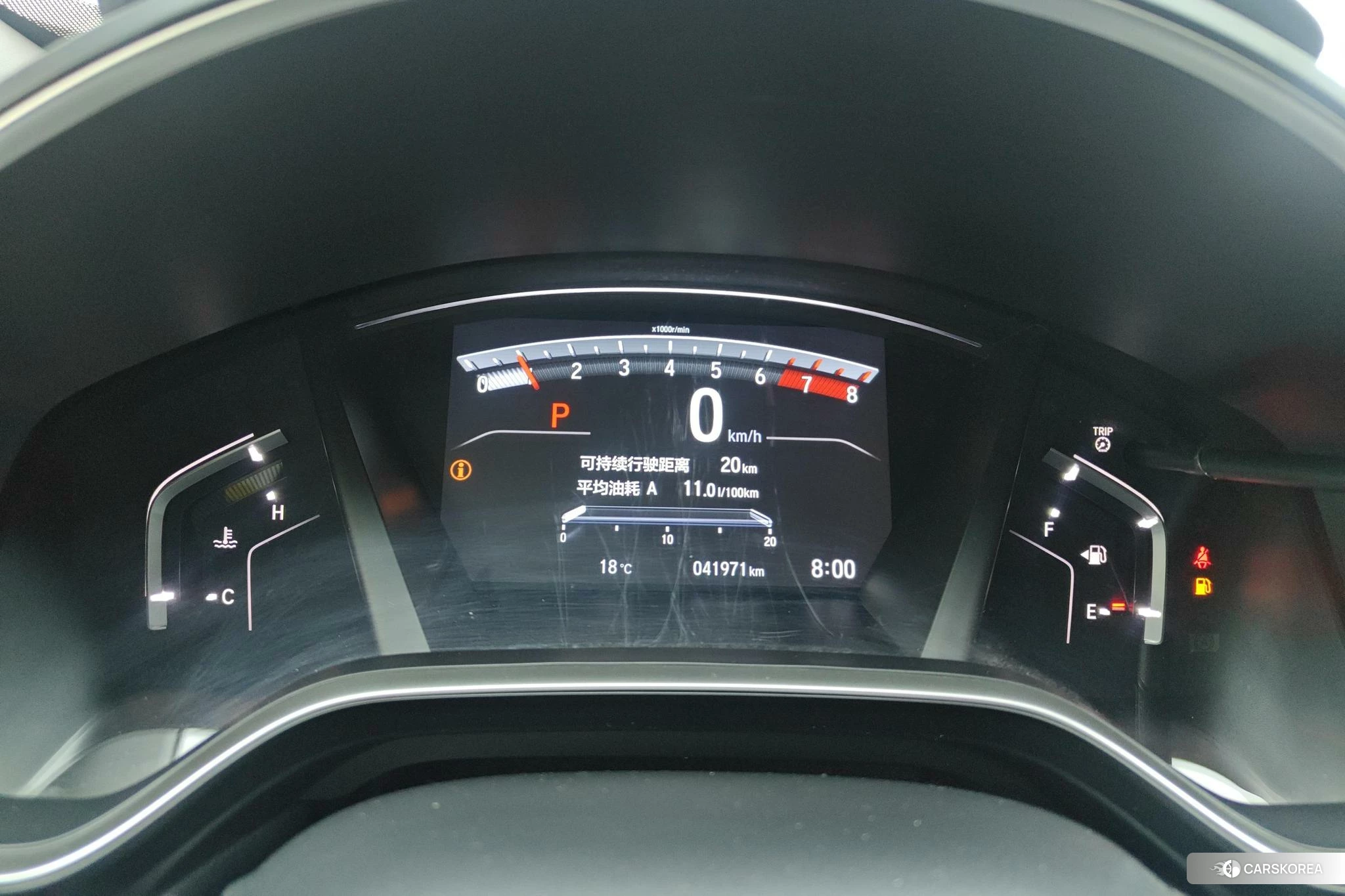 Honda Breeze 2019 Белый из Китая, фото 5