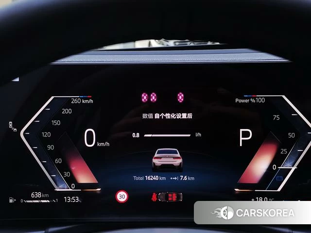 BMW 3 series 2025 Белый из Китая, фото 5