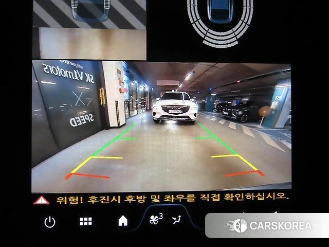 Renault Korea (Samsung) The New QM6 2024 Серый из Кореи, фото 5