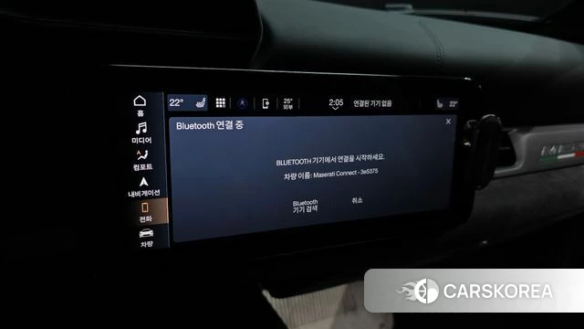 Maserati MC20 2022 Белый из Кореи, фото 5