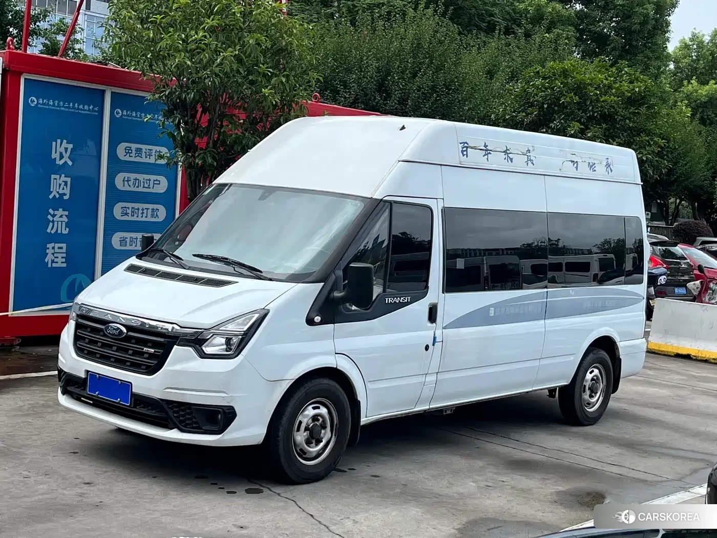 Ford Transit 2021 Белый из Китая, фото 5