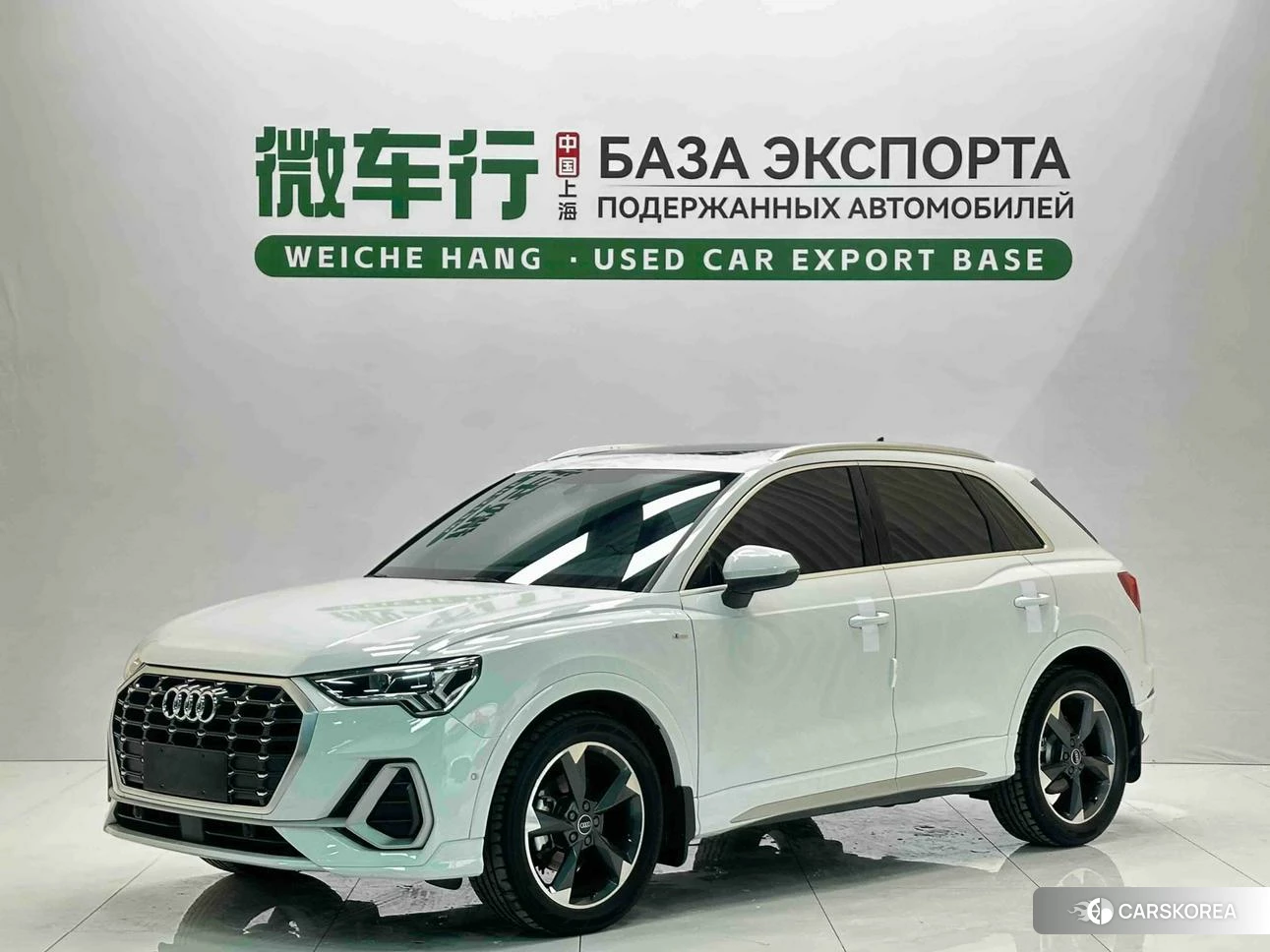 Audi Q3 2021 Белый из Китая, фото 5