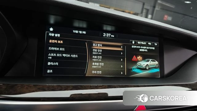 Genesis G90 2020 Синий из Кореи, фото 5