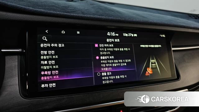 Kia K7 Premier 2020 Синий из Кореи, фото 5