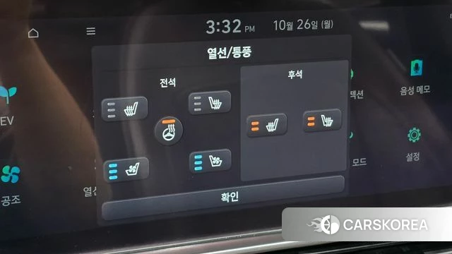 Hyundai Ionic 6 2022 Серый из Кореи, фото 5