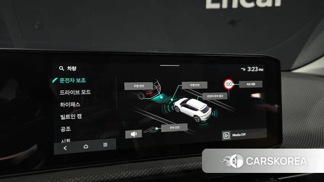 Kia The New EV6 2025 Белый из Кореи, фото 5