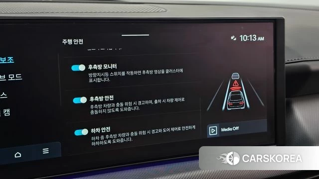 Hyundai Sonata D Edge (DN8) 2024 Белый из Кореи, фото 5