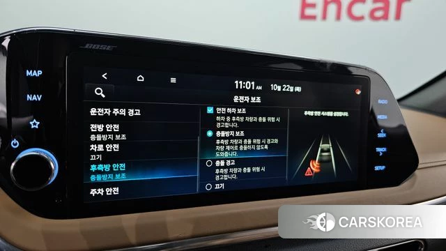 Hyundai Sonata (DN8) 2019 Синий из Кореи, фото 5