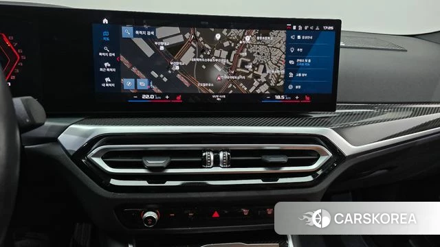 BMW M2 (G87) 2023 Белый из Кореи, фото 5