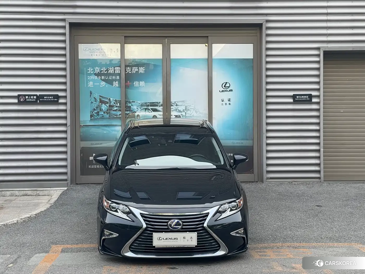 Lexus ES 2018 Черный из Китая, фото 5