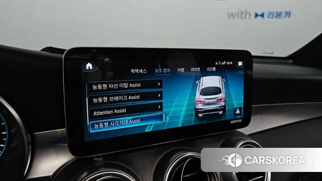 Mercedes-Benz GLC-Class X253 2021 Черный из Кореи, фото 5