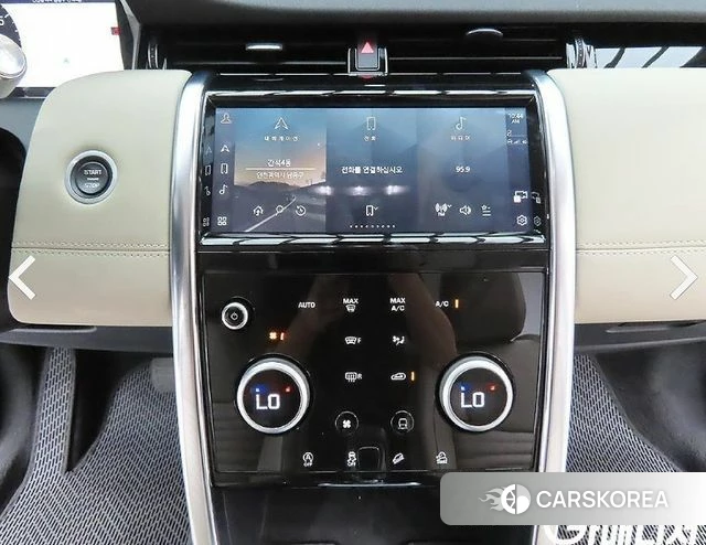 Land Rover Discovery Sports 2nd Generation 2021 Белый из Кореи, фото 5