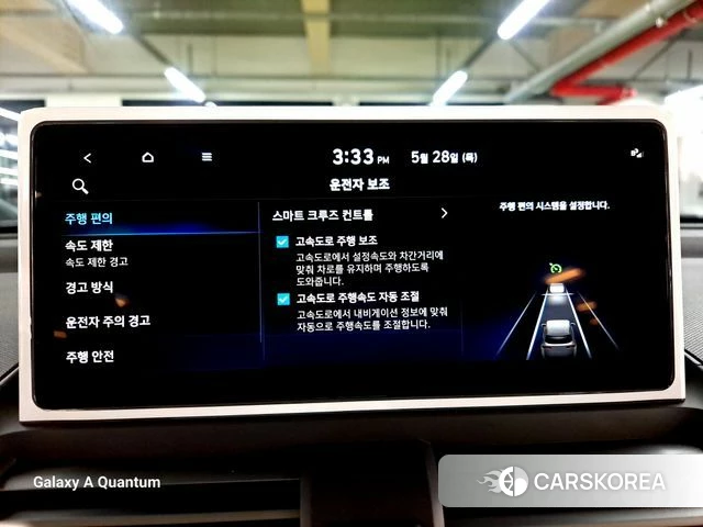 Hyundai The New Casper 2025 Белый из Кореи, фото 5
