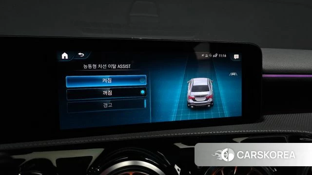Mercedes-Benz A-Class W177 2022 Белый из Кореи, фото 5