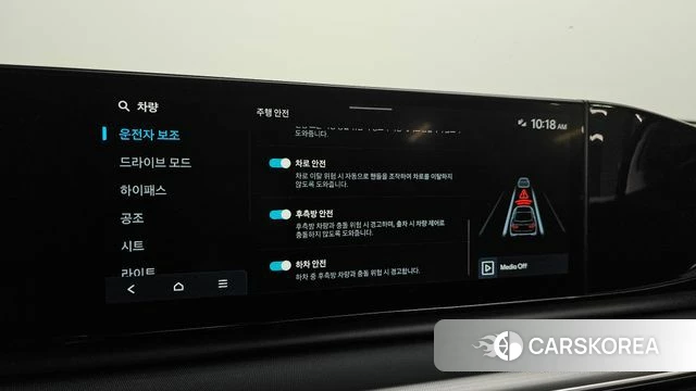 Hyundai Grandeur (GN7) 2023 Белый из Кореи, фото 5