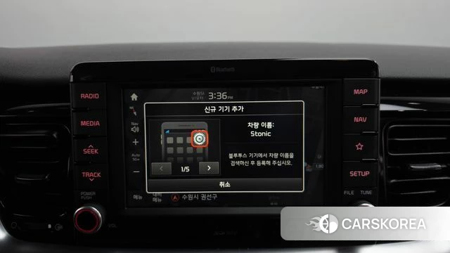Kia Stonic 2018 Белый из Кореи, фото 5