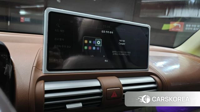 Hyundai The New Casper 2026 Белый из Кореи, фото 5