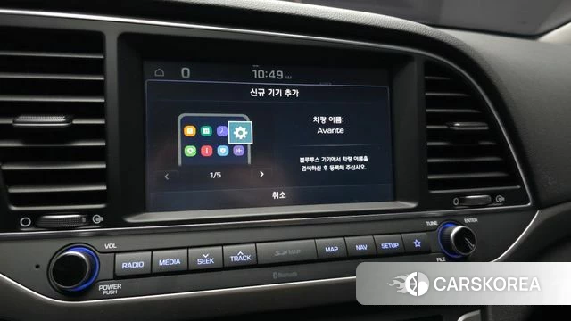 Hyundai Avante AD 2018 Белый из Кореи, фото 5