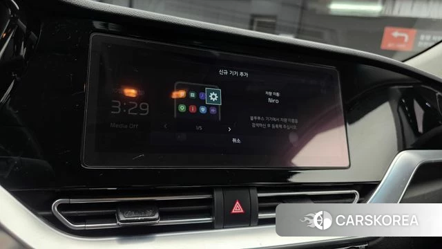 Kia Niro EV id 4976486 из Кореи 5