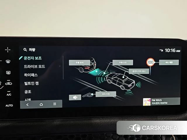 Kia Tasman 2025 Темно-зеленый из Кореи, фото 5