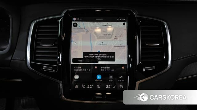 Volvo XC90 second Generation 2022 Белый из Кореи, фото 5