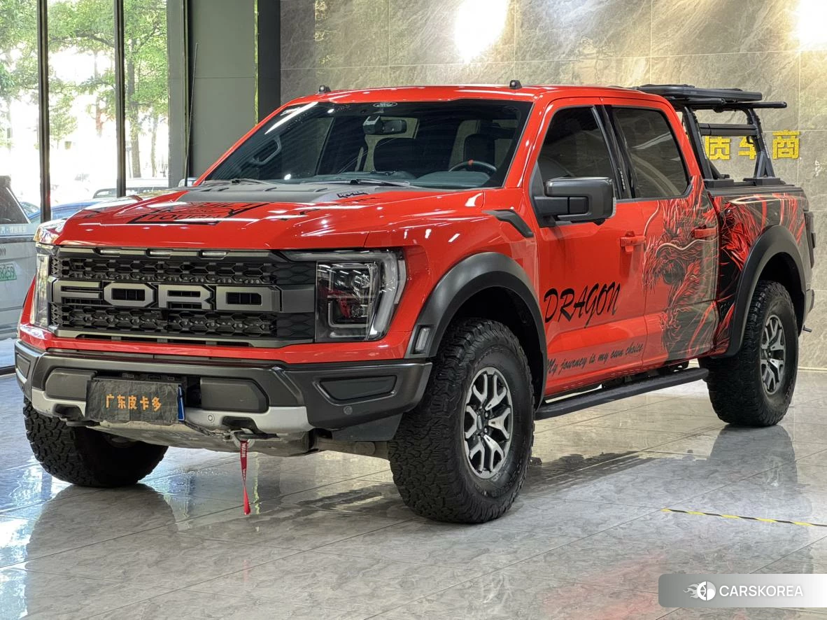 Ford F-150 2023 Оранжевый из Китая, фото 5