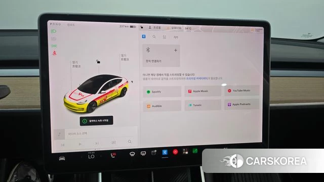 Tesla Model 3 2020 Белый из Кореи, фото 5