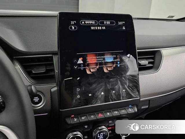Renault Korea (Samsung) Arcana 2026 Серый из Кореи, фото 5