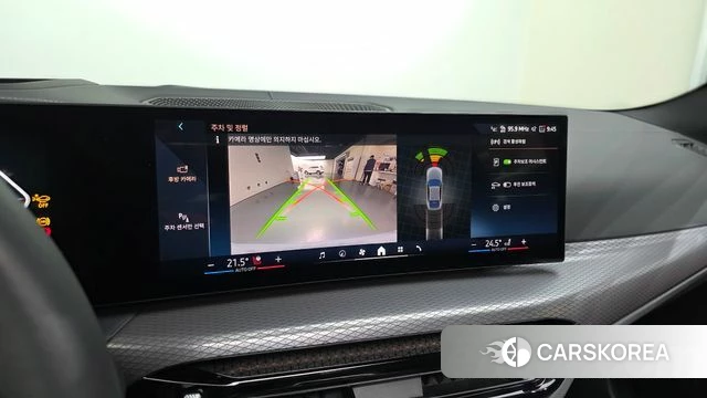 BMW 4 Series (G22) 2025 Светло-серебряный цвет из Кореи, фото 5