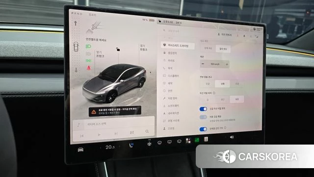 Tesla Model Y 2026 Серый из Кореи, фото 5