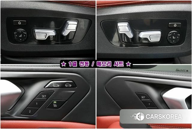 BMW X6 (G06) 2021 Черный из Кореи, фото 5