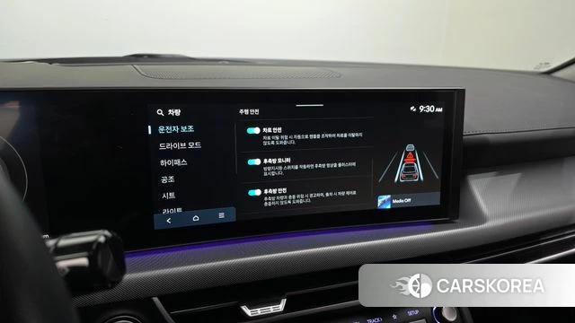Hyundai Sonata D Edge (DN8) 2023 Черный из Кореи, фото 5