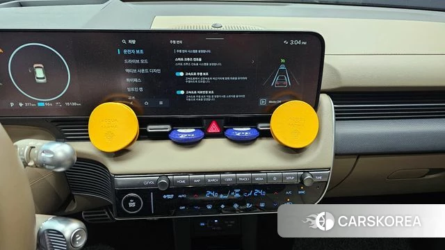 Hyundai The New Ionic 5 2025 Белый из Кореи, фото 5