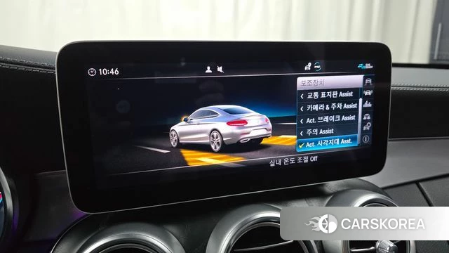 Mercedes-Benz C-Class W205 2022 Белый из Кореи, фото 5