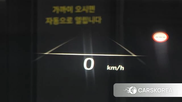 Hyundai Ionic 6 2022 Белый из Кореи, фото 5