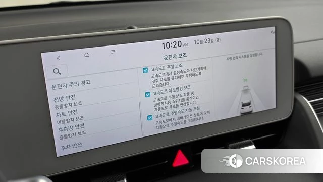 Hyundai Ionic 5 2023 Серебристо-серый из Кореи, фото 5