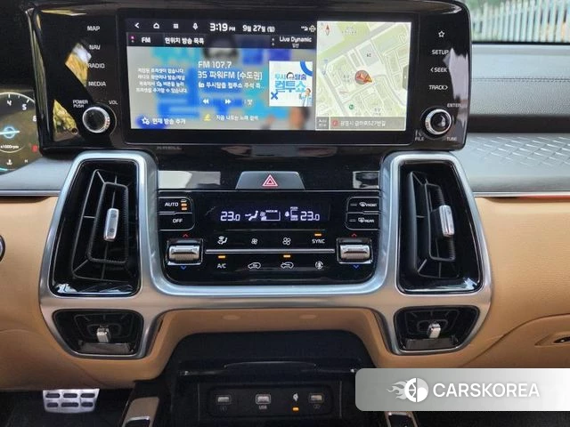 Kia Sorento 4th Generation 2023 Белый из Кореи, фото 5