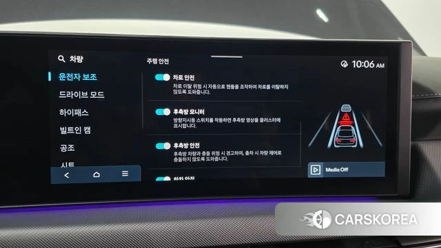 Hyundai Sonata D Edge (DN8) 2025 Серый из Кореи, фото 5