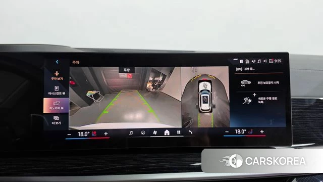BMW X5 (G05) 2025 Белый из Кореи, фото 5