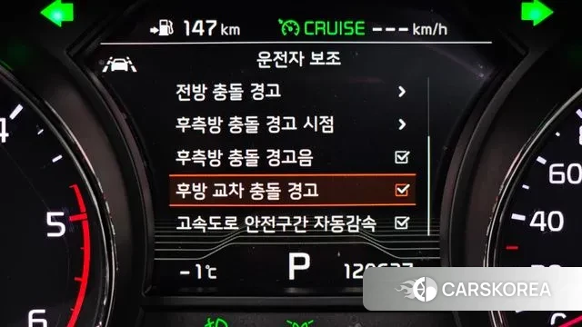 Kia The New Carnival 2019 Серый из Кореи, фото 5