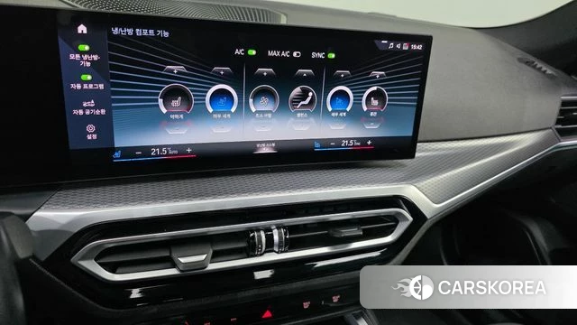 BMW i4 2023 Белый из Кореи, фото 5