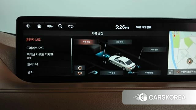 Genesis G80 (RG3) 2021 Белый из Кореи, фото 5