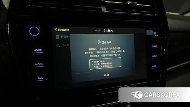 Ssangyong Berry New Tivoli 2019 Белый из Кореи, фото 5