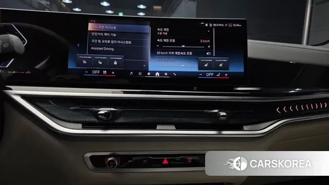 BMW X5 (G05) 2025 Белый из Кореи, фото 5