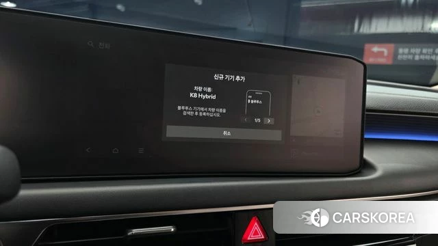 Kia The New K8 Hybrid 2025 Белый из Кореи, фото 5