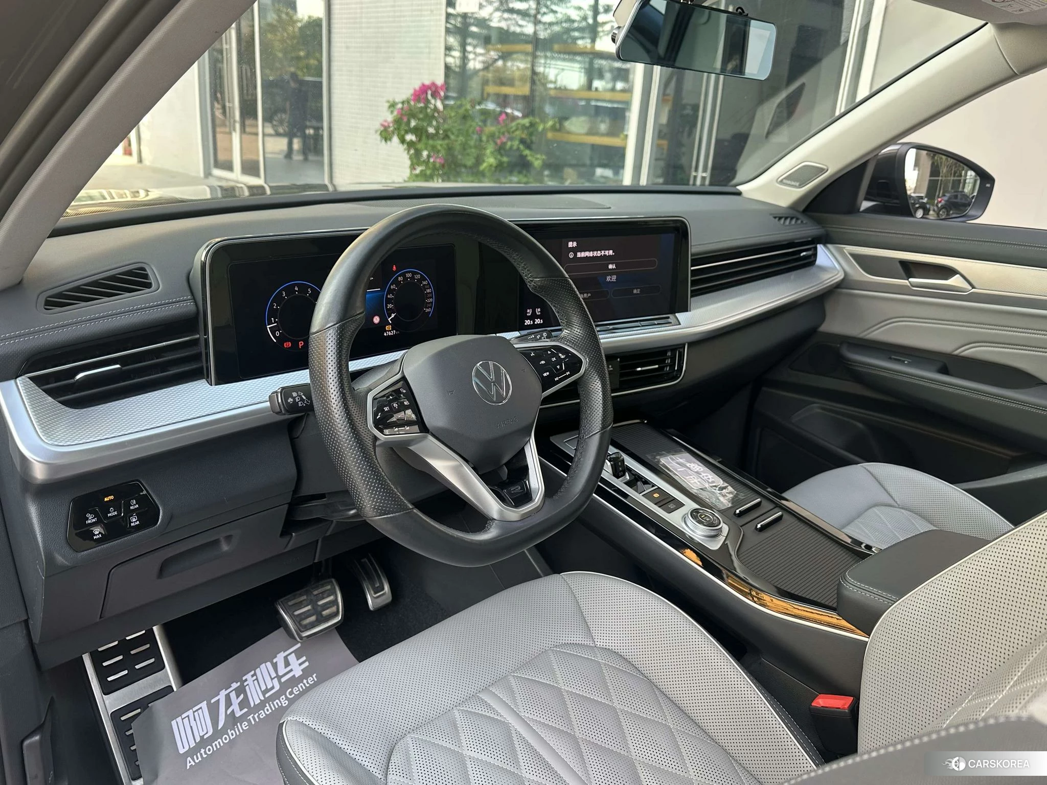 Volkswagen Tavendor 2022 Черный из Китая, фото 5